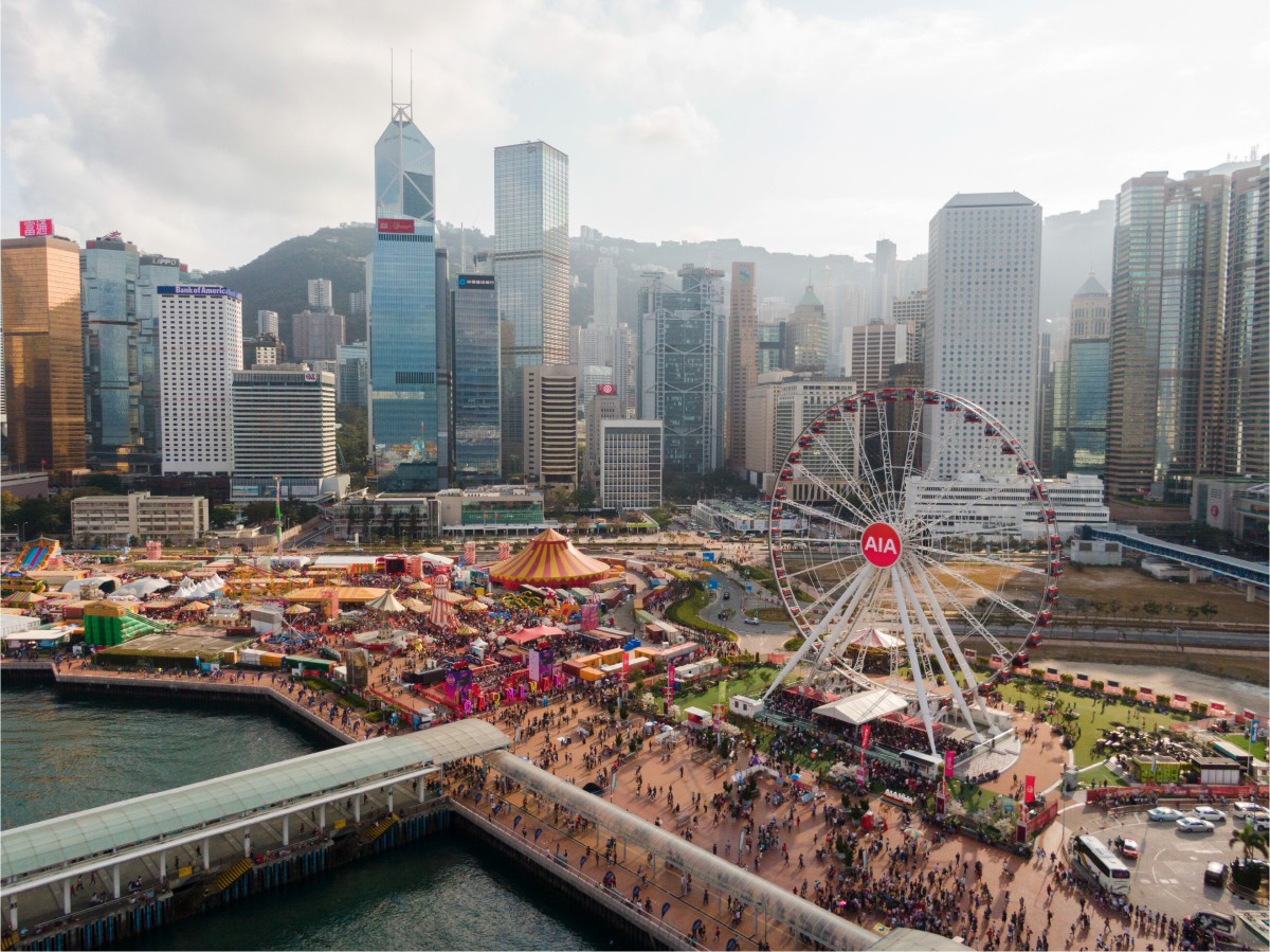 Latest News | Zicket